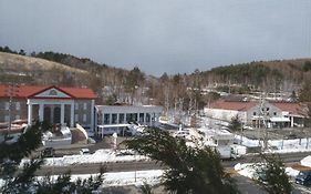 Shirakabako View Hotel
